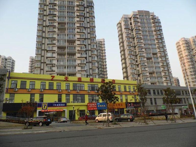 7Days Inn Qingdao Development Zone Jinshatan المظهر الخارجي الصورة